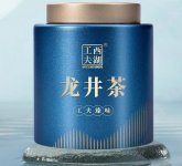 西湖工夫 綠茶明前特級(jí)龍井老茶樹春茶禮盒裝送禮250g