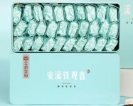 安溪鐵觀音云嶺華韻系列特級清香型西坪產區(qū)禮袋裝500g