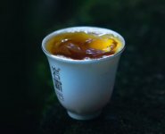 巖霸茶葉產(chǎn)品價(jià)格？